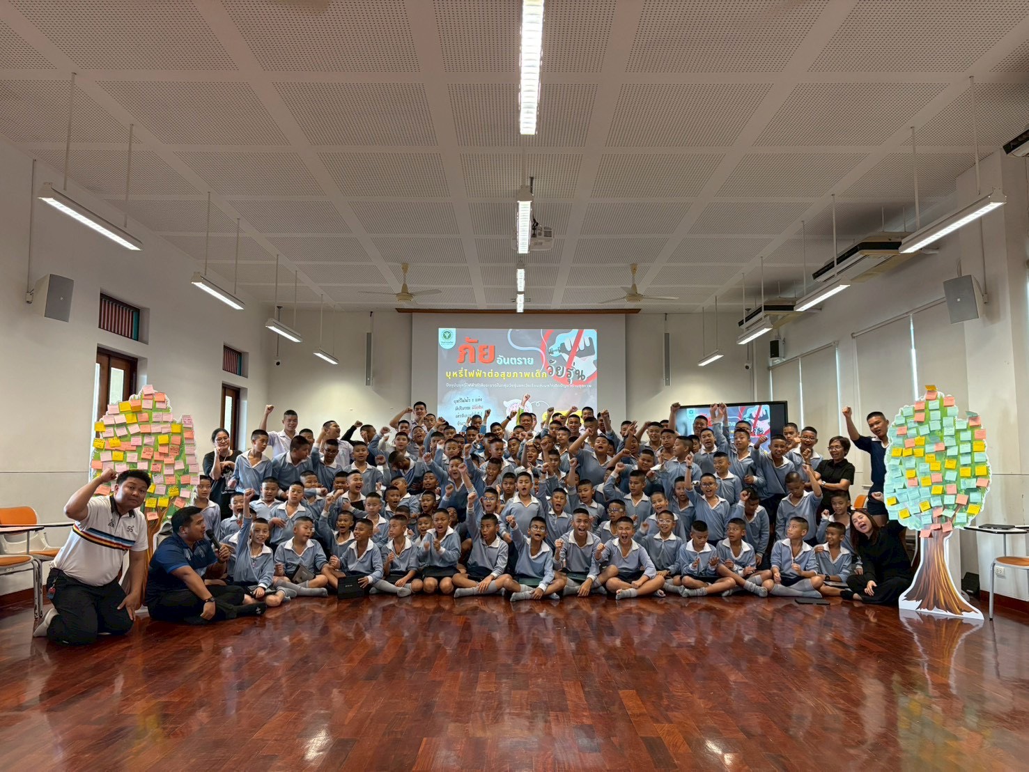 กิจกรรม "Hero Academy ครั้งที่ 1: VC Say No! No Vape, Go Safe" รณรงค์ไม่ใช้บุหรี่ไฟฟ้า