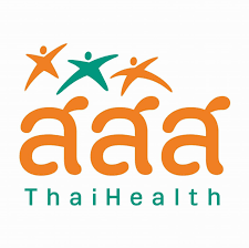 สำนักงานกองทุนสนับสนุนการสร้างเสริมสุขภาพ (สสส.)