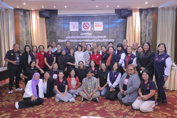 พัฒนาสื่อมวลชนท้องถิ่น ศูนย์ข่าวปลอดควัน ใช้ AI สร้างสื่อรณรงค์ไม่สูบบุหรี่และบุหรี่ไฟฟ้า